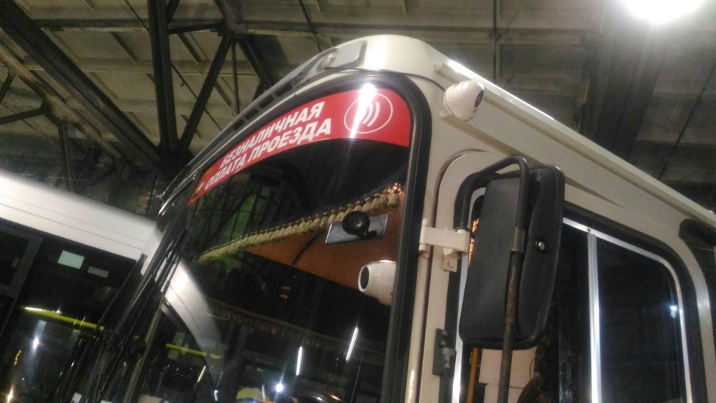 Маршрутка (1).jpg